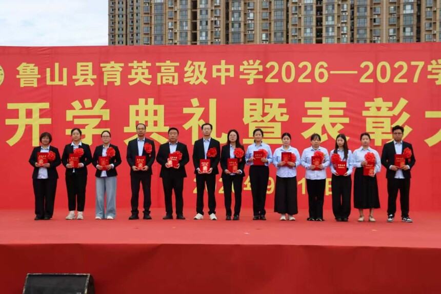 ed6a2ef0ba4667cb3e76feec7181d6e1.jpg