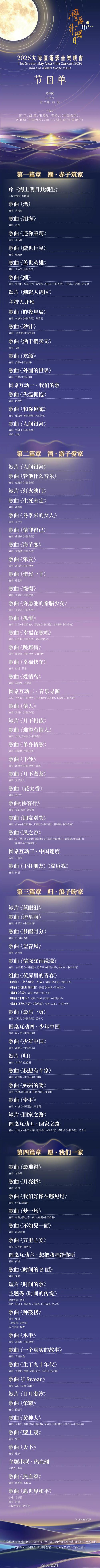 1789985341372066.jpg 2.jpg