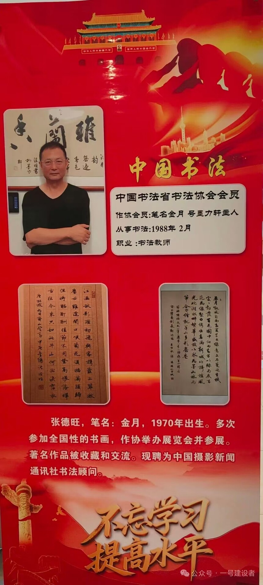 a00750bcc46c2c01b51360912a56b5dc.jpg