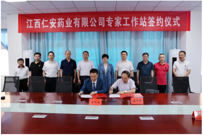 1758179243935845.png image.png