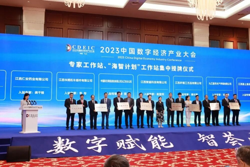 1758179357703816.png image.png