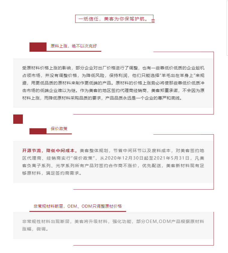 1657604439181367.png image.png