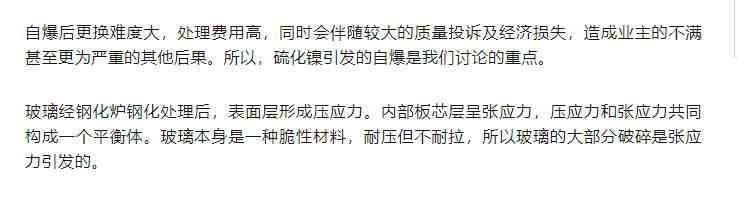 1657604884445424.png image.png