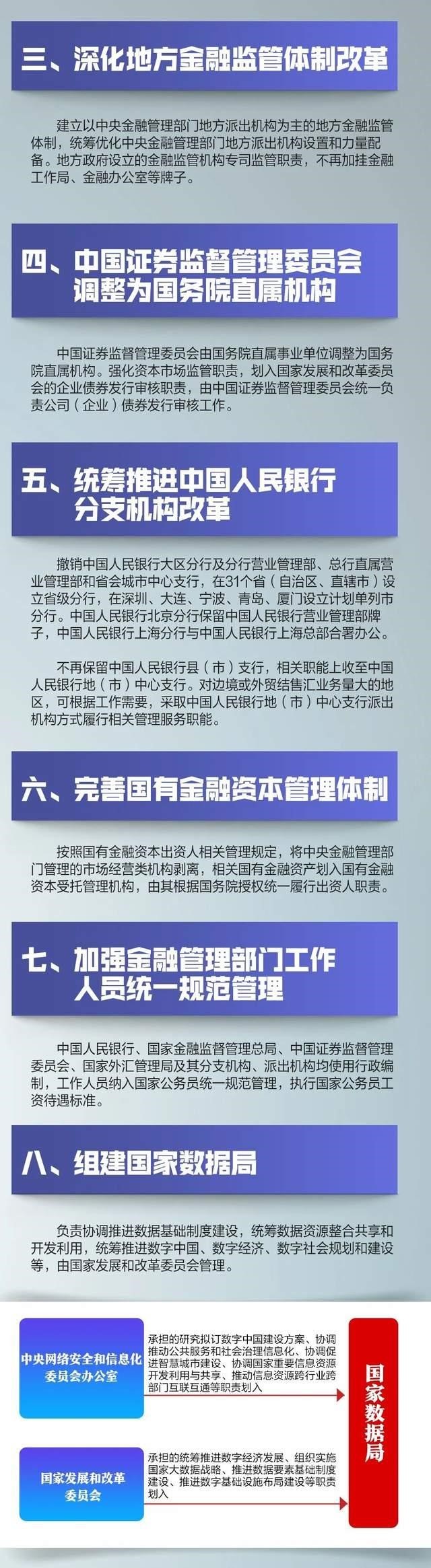 ĸ2.jpg