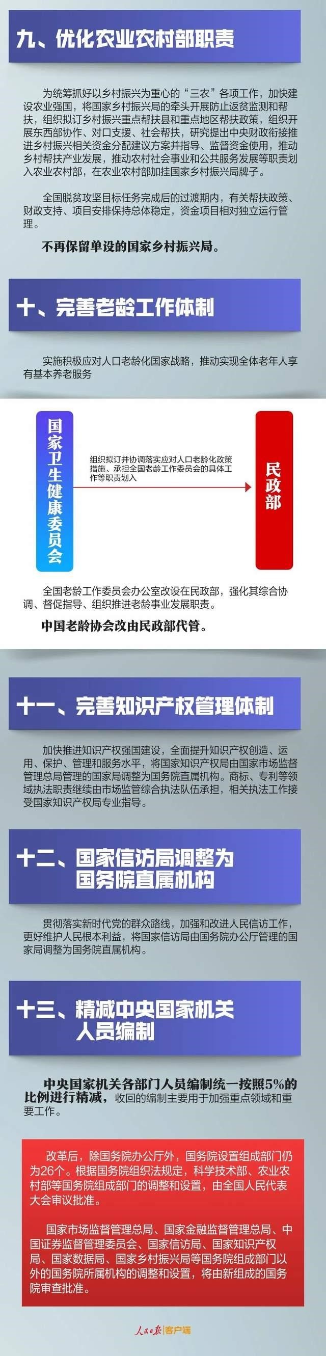 ĸ3.jpg