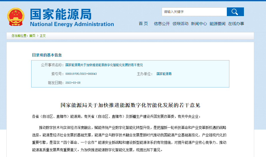 ac033b256df2159ed53fb09045326f0.png
