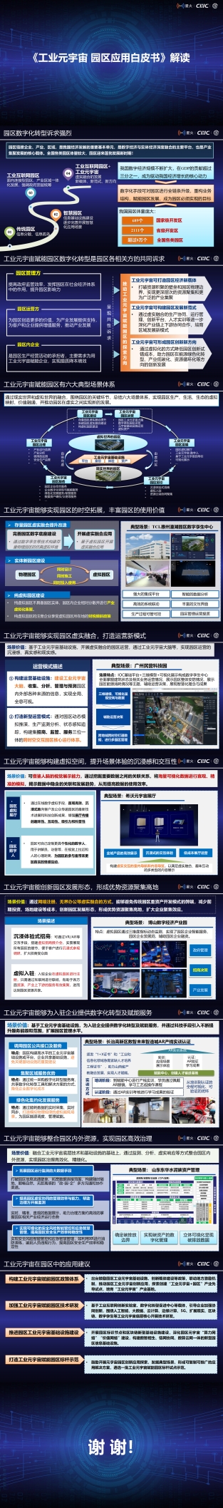 5cd436bb-d859-436a-9b39-1c2d784fbe72.png