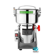 新型搖擺密閉式粉碎機 JXF-16C