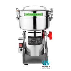 新型搖擺密閉式粉碎機 JXF-20C