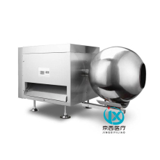 臺式多功能制丸機 JX-88B