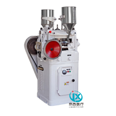 ZP33 旋轉式壓片機