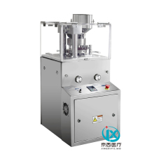 ZP-5/7/9B 旋轉式壓片機