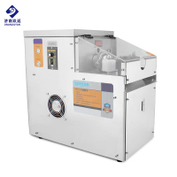 無牽條全自動制丸機(jī)   JYZ-50