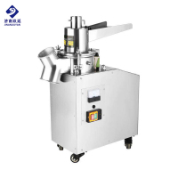 高效率流水式粉碎機(jī)   JYGF-150