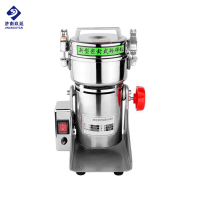 新型搖擺密閉式粉碎機(jī)   JYF-06C