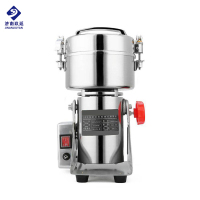 新型搖擺密閉式粉碎機(jī)   JYF-10C