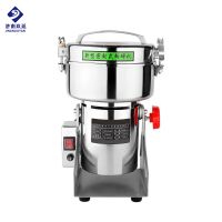 新型搖擺密閉式粉碎機(jī)   JYF-16C