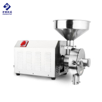 五谷雜糧磨粉機(jī)   JYWF-150
