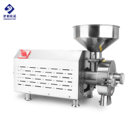 五谷雜糧磨粉機(jī)   JYWF-350
