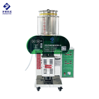 單缸常壓循環(huán)煎藥包裝機(jī)   YJ20CX/1+1
