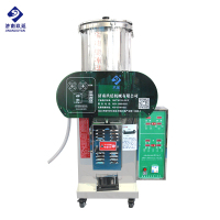 單缸微壓循環(huán)煎藥包裝機(jī)   YJ20WX/1+1