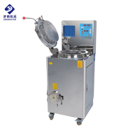 多功能自動煎藥機(jī)(滑蓋)