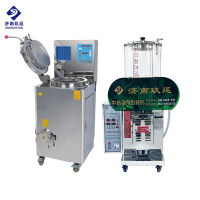 多功能自動煎藥機(jī)(滑蓋)+包裝機(jī)
