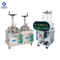 密閉二聯(lián)體煎藥機(jī)(滑蓋)+包裝機(jī)