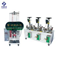 密閉三聯(lián)體煎藥機(jī)(電動)+包裝機(jī)