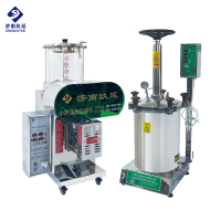 高壓煎藥機(jī)(手柄)+包裝機(jī)