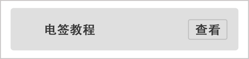 ǩ̳.png