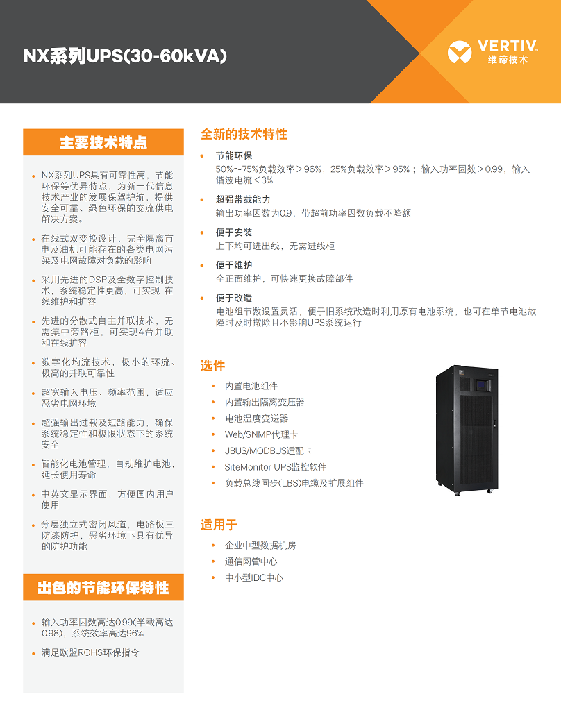 1654510535877896.png 1594607790161832.png