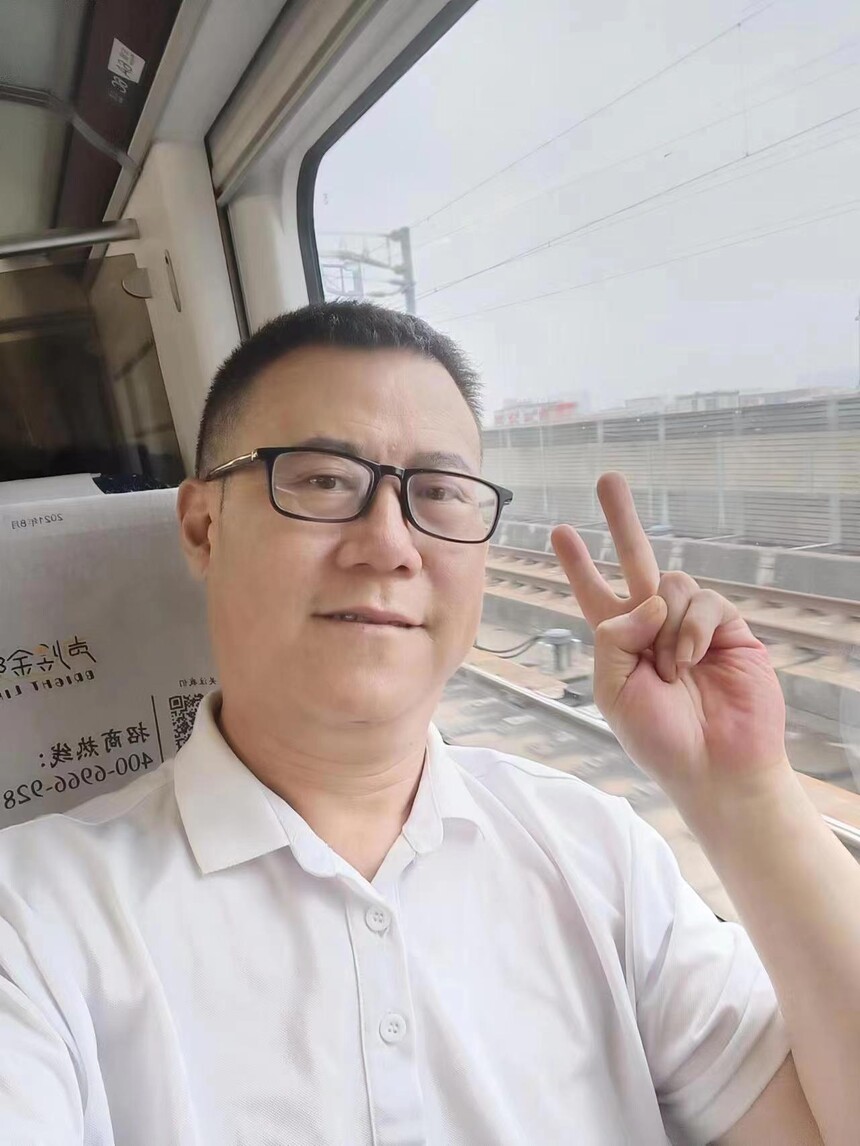 微信图片_20230509102032.jpg