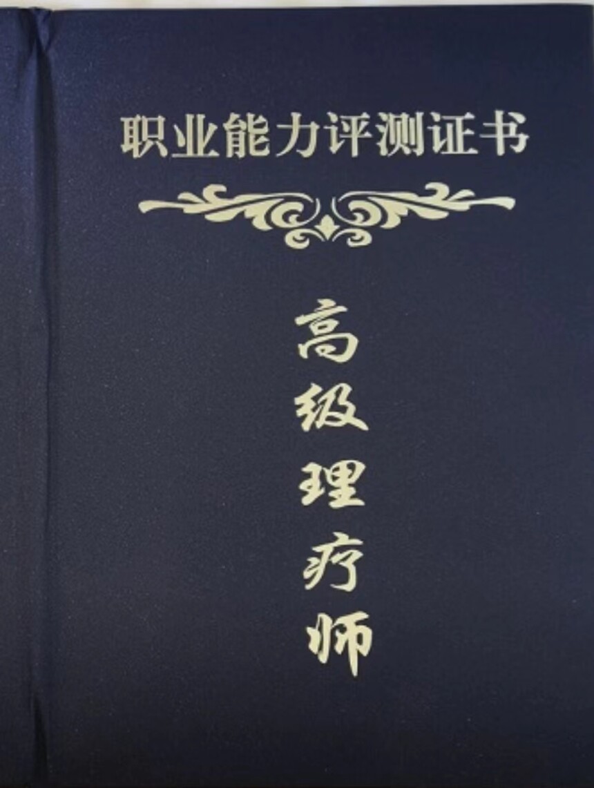 微信图片_20230619093553.jpg