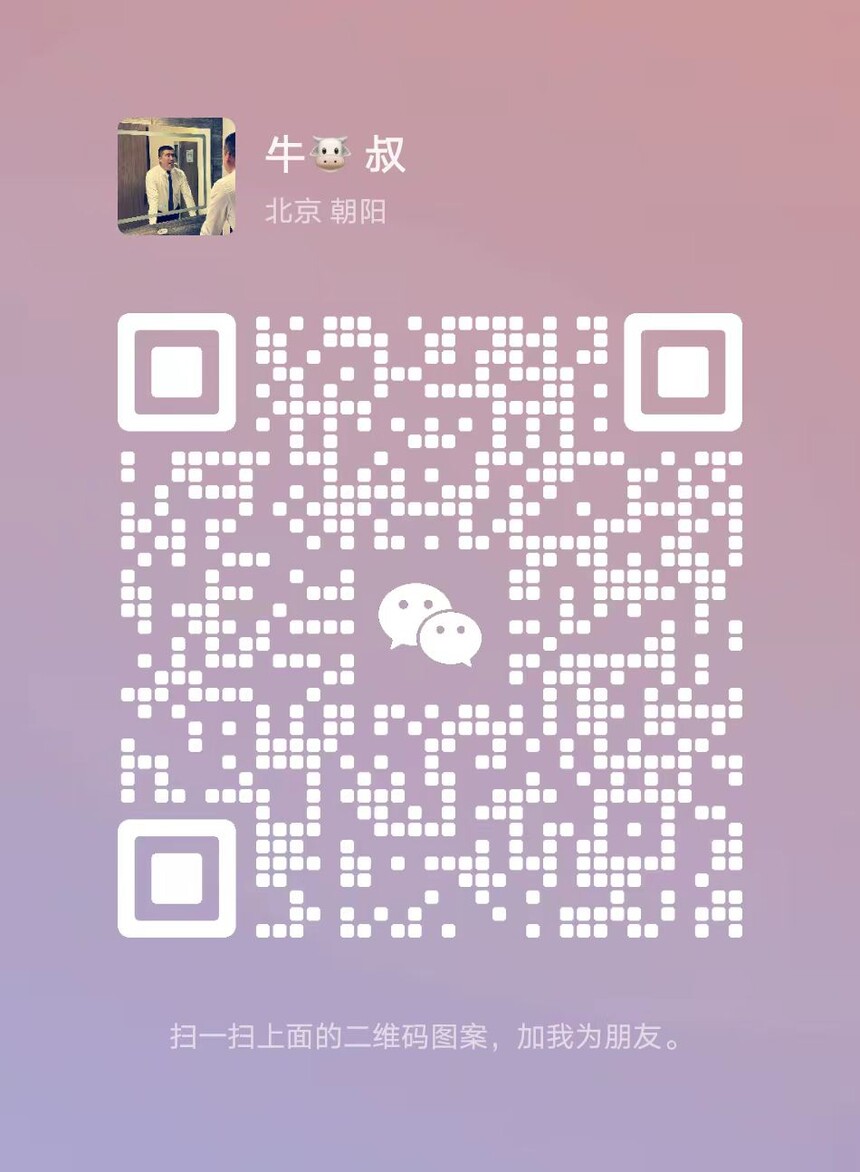 微信图片_20230830182552.jpg