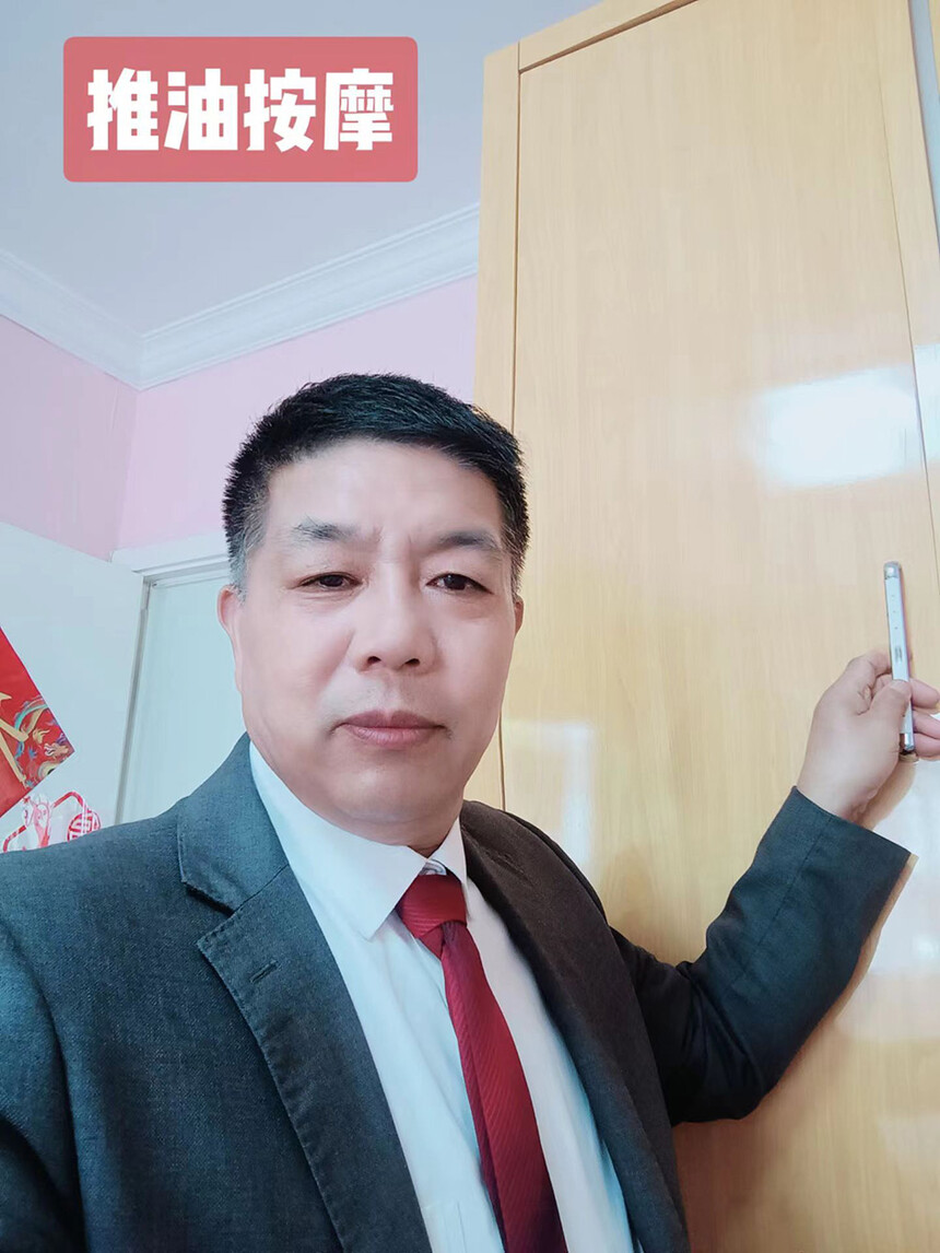 微信图片_20240523195350.jpg