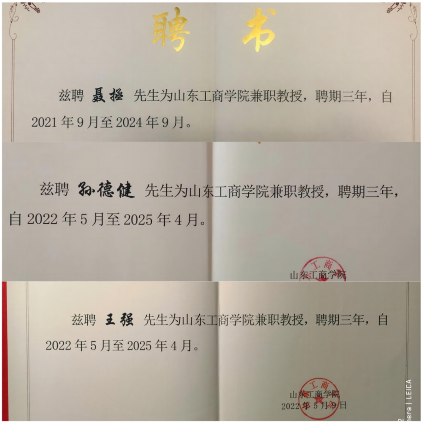 640 (19).png