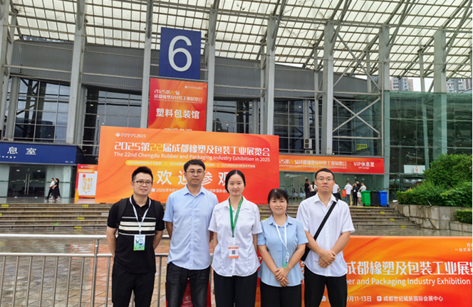 1758073228730644.png Z011.png