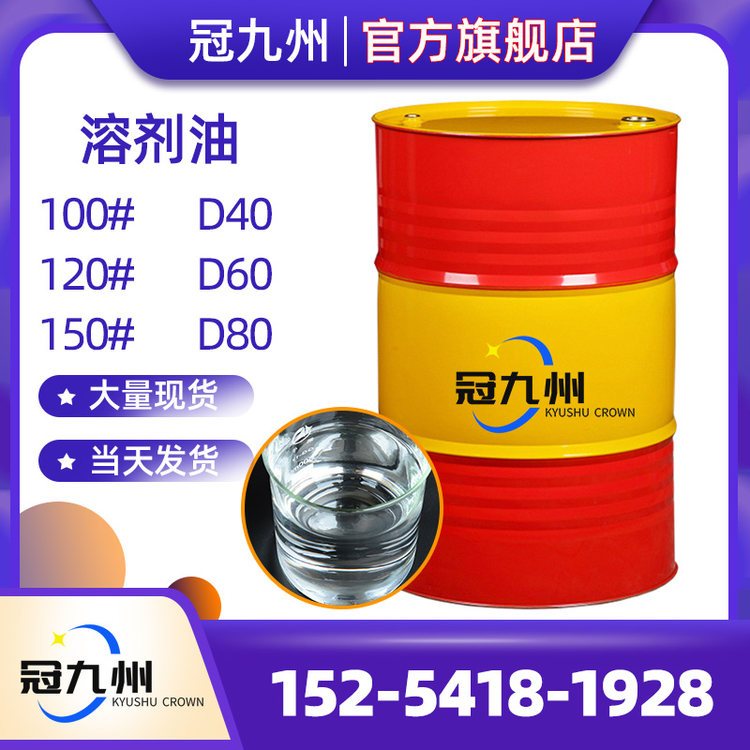 u=2312492216,1328987838&fm=199&app=68&f=JPEG.jpg