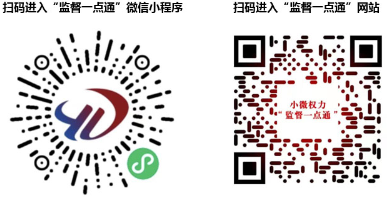 QQͼ20240807154718.png