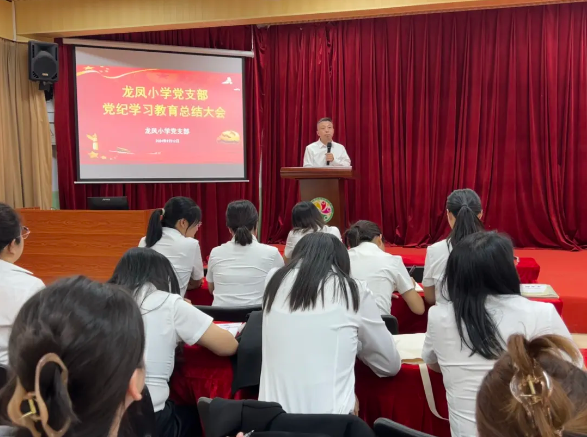 QQ20240914-101011.png