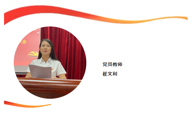 QQ20240914-101030.png