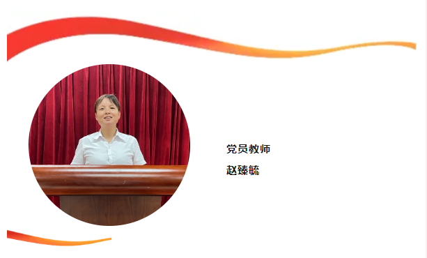 QQ20240914-101049.png