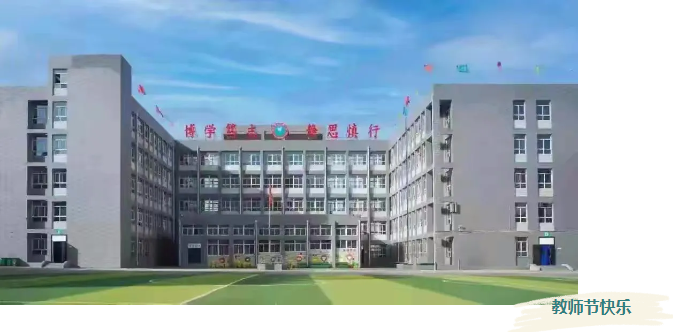 QQ20240914-103706.png
