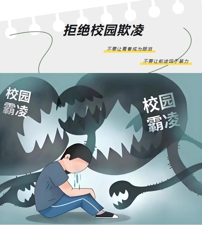 ΢�Ž�ͼ_20241123081720.png