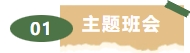 ΢�Ž�ͼ_20241123081802.png