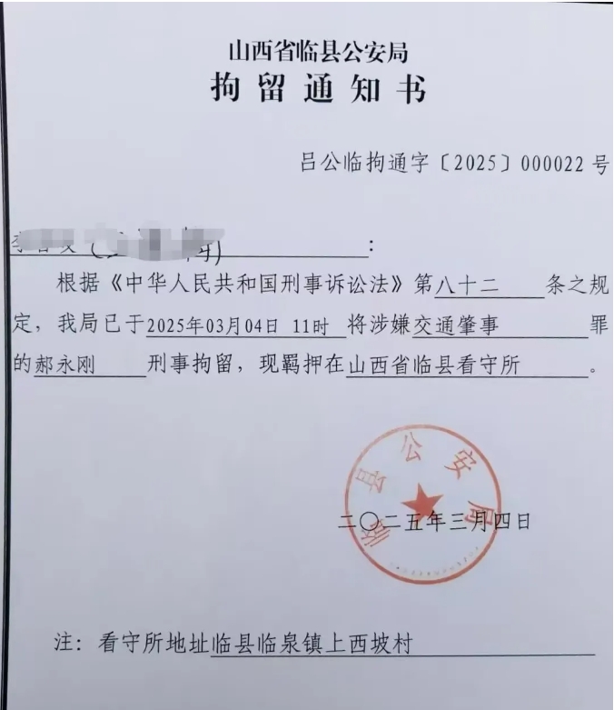 1742194945655284.png 微信截图_20250317145753.png