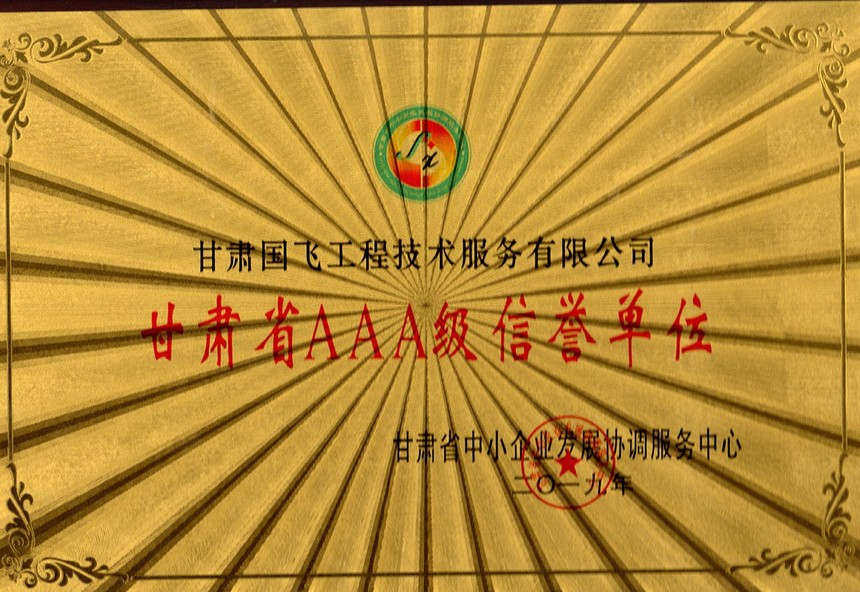 1655110435639652.jpg