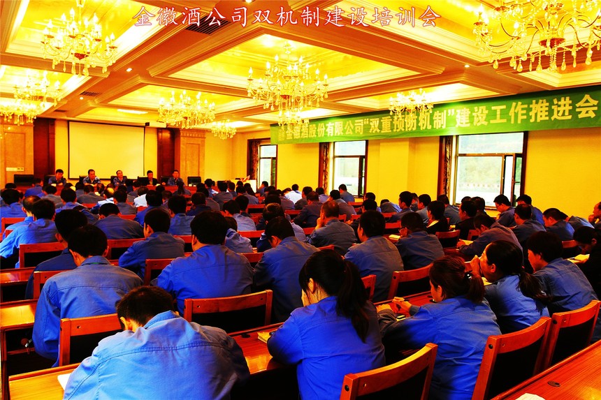 bec8b634cc44b2c1bd1afdb1cd543c4.jpg