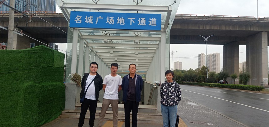 IMG20190912154630.jpg